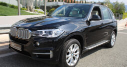 BMW X5 40e xDrive PLUG IN PERFORMANCE