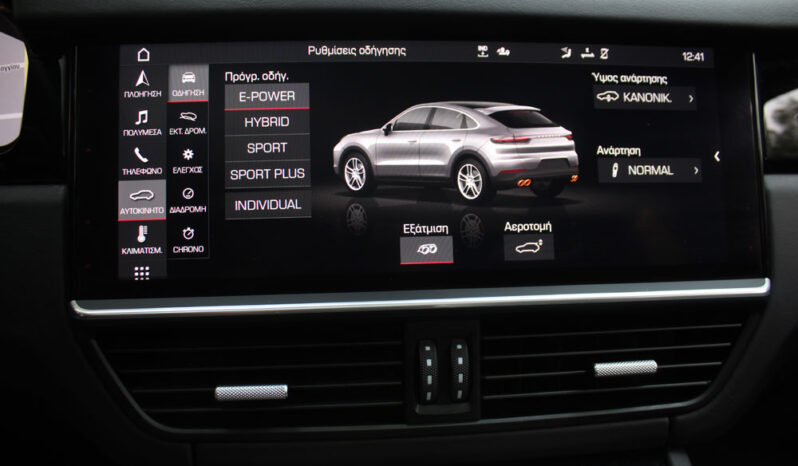 PORSCHE CAYENNE COUPE E-HYBRID 3.0 PANORAMA SPORT CHRONO 22” full