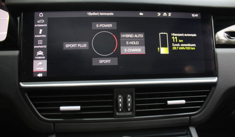 PORSCHE CAYENNE COUPE E-HYBRID 3.0 PANORAMA SPORT CHRONO 22” full