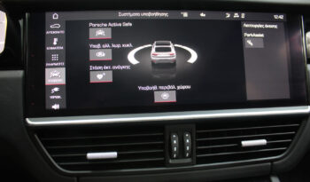 PORSCHE CAYENNE COUPE E-HYBRID 3.0 PANORAMA SPORT CHRONO 22” full