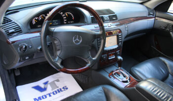 MERCEDES S 600 V12 Bi-TURBO AIR MATIC ΘΩΡΑΚΙΣΜΕΝΟ B7 full