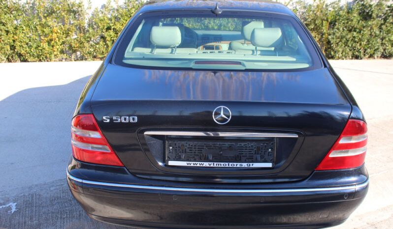 MERCEDES S 500 GUARD V8 AIR MATIC ΘΩΡΑΚΙΣΜΕΝΟ B7 ΕΛΛΗΝΙΚΟ full