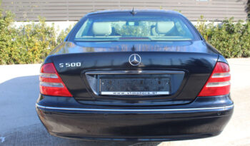 MERCEDES S 500 GUARD V8 AIR MATIC ΘΩΡΑΚΙΣΜΕΝΟ B7 ΕΛΛΗΝΙΚΟ full