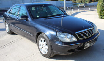 MERCEDES S 500 GUARD V8 AIR MATIC ΘΩΡΑΚΙΣΜΕΝΟ B7 ΕΛΛΗΝΙΚΟ full