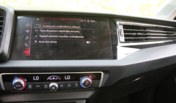 AUDI A1 30 TFSI BICOLORE ADVANCED 115HP SPORTBACK 1o XEPΙ ΕΛΛΗΝΙΚΟ full