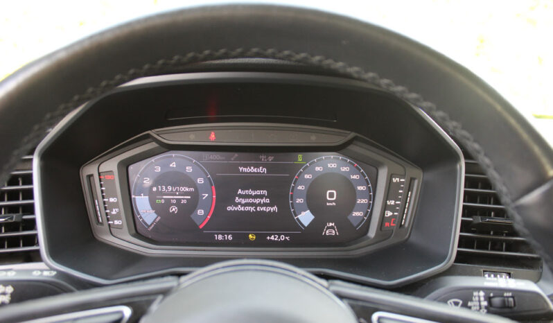 AUDI A1 30 TFSI BICOLORE ADVANCED 115HP SPORTBACK 1o XEPΙ ΕΛΛΗΝΙΚΟ full