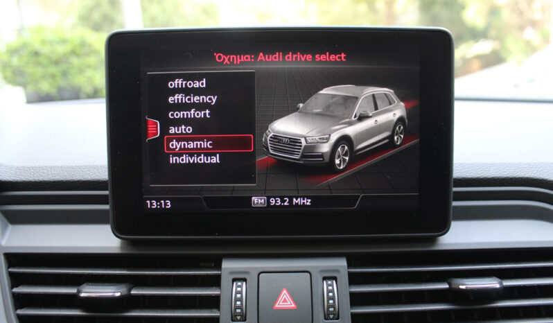 AUDI Q5 55 TFSI e-HYBRID PLUG IN S-LINE 367HP full