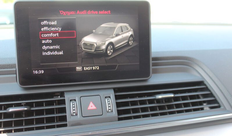 AUDI Q5 55 TFSI e-HYBRID PLUG IN S-LINE 367HP full