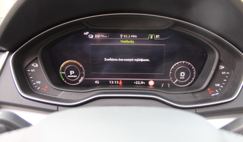 AUDI Q5 55 TFSI e-HYBRID PLUG IN S-LINE 367HP CAMERA HEAD UP 20” full