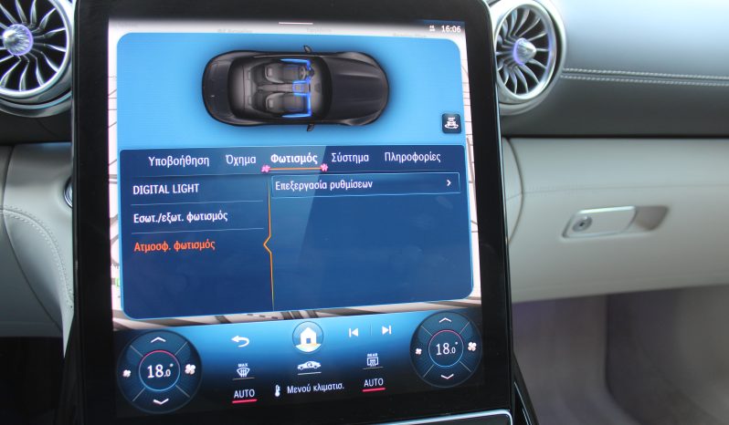 MERCEDES SL 43 AMG ROADSTER 21΄΄ AIR SCARF DISTRONIC MAGIC VISION full