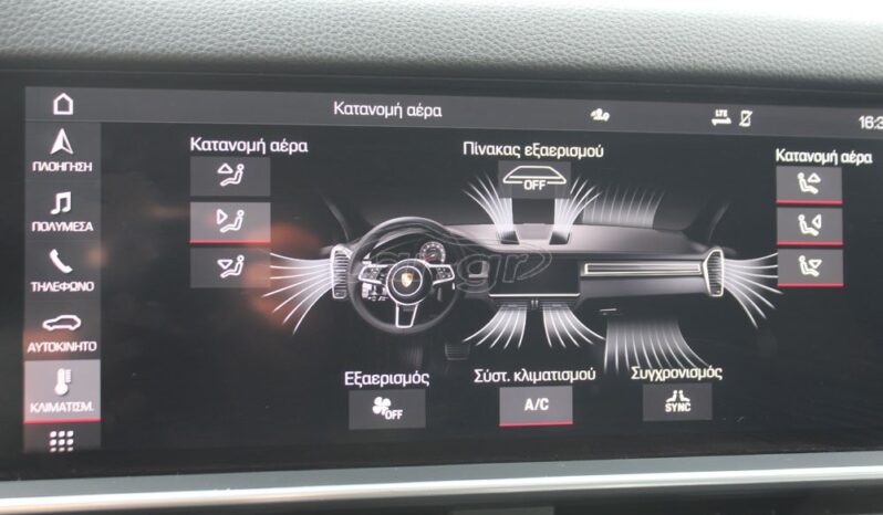 PORSCHE CAYENNE COUPE E-HYBRID 3.0 PANORAMA SPORT CHRONO PDLS 22” full