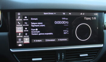 PORSCHE CAYENNE COUPE E-HYBRID 3.0 PANORAMA SPORT CHRONO PDLS 22” full