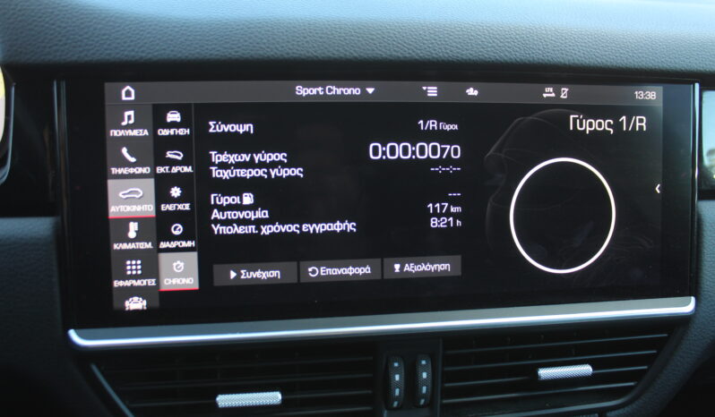 PORSCHE CAYENNE COUPE E-HYBRID 3.0 PANORAMA SPORT CHRONO PDLS 22” full