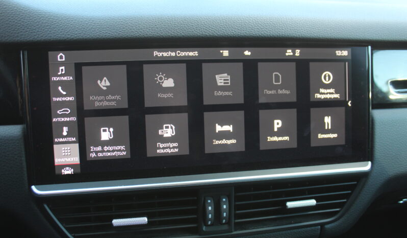 PORSCHE CAYENNE COUPE E-HYBRID 3.0 PANORAMA SPORT CHRONO PDLS 22” full