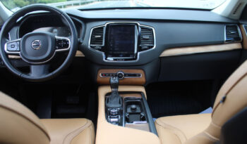VOLVO XC 90 D5 2.0 AWD INSCRIPTION PANORAMA HEAD UP 7ΘΕΣΙΟ ΕΛΛΗΝΙΚΟ full