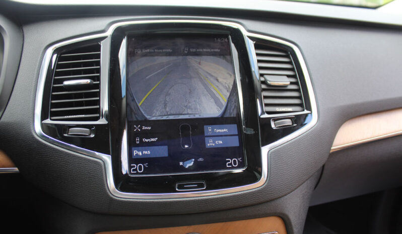 VOLVO XC 90 D5 2.0 AWD INSCRIPTION PANORAMA HEAD UP 7ΘΕΣΙΟ ΕΛΛΗΝΙΚΟ full