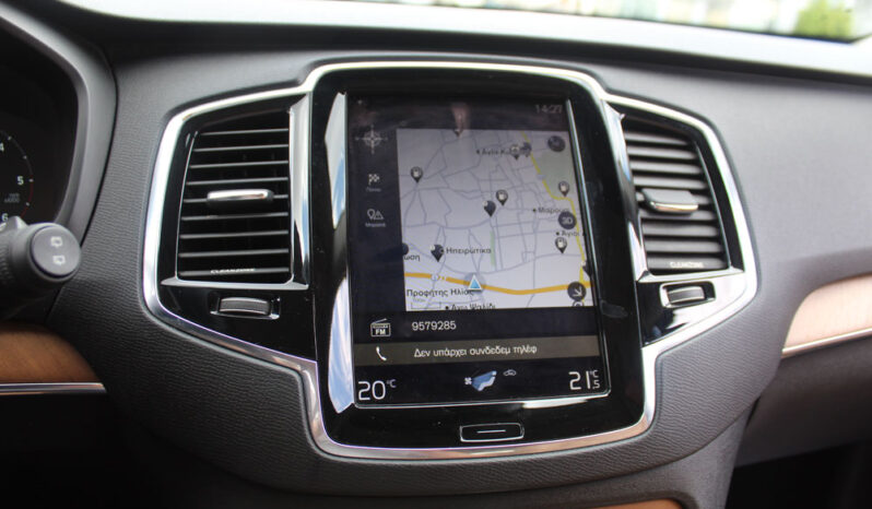 VOLVO XC 90 D5 2.0 AWD INSCRIPTION PANORAMA HEAD UP 7ΘΕΣΙΟ ΕΛΛΗΝΙΚΟ full