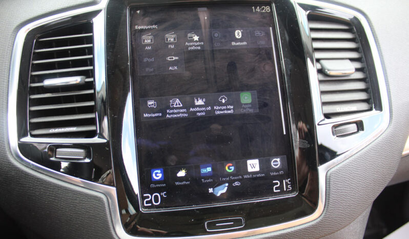 VOLVO XC 90 D5 2.0 AWD INSCRIPTION PANORAMA HEAD UP 7ΘΕΣΙΟ ΕΛΛΗΝΙΚΟ full