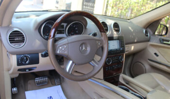 MERCEDES ML 63 AMG 510 HP ΟΡΟΦΗ HEAD UP OΘΟΝΕΣ ΠΙΣΩ TV DVD full