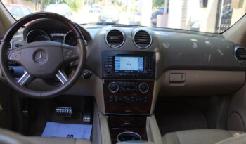 MERCEDES ML 63 AMG 510 HP ΟΡΟΦΗ HEAD UP OΘΟΝΕΣ ΠΙΣΩ TV DVD full
