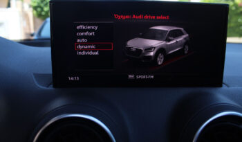 AUDI SQ2 2.0 TFSI 300 HP QUATTRO ΟΡΟΦΗ S-TRONIC ΕΛΛΗΝΙΚΟ full