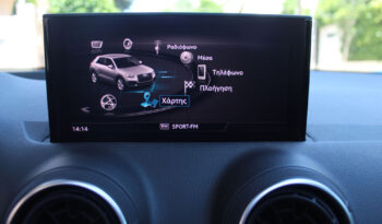 AUDI SQ2 2.0 TFSI 300 HP QUATTRO ΟΡΟΦΗ S-TRONIC ΕΛΛΗΝΙΚΟ full