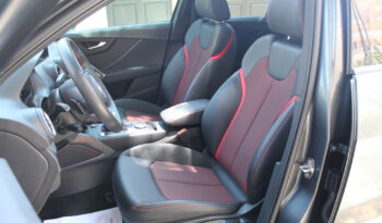 AUDI SQ2 2.0 TFSI 300 HP QUATTRO ΟΡΟΦΗ S-TRONIC ΕΛΛΗΝΙΚΟ full