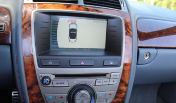 JAGUAR XKR CABRIO 4.2 V8 SUPERGHARGED NAVI ΕΛΛΗΝΙΚΟ full