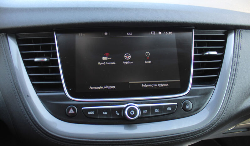 OPEL GRANDLAND X 1.5 CDTI DIESEL 130HP X–CLUSIVE ΝAVI CAMERA ΜΠΛΟΚΕ ΔΙΑΦΟΡΙΚΟ full