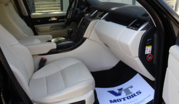 RANGE ROVER SPORT 4.2 V8 390ΗP SUPERCHARGED ΟΡΟΦΗ DVD EΛΛΗΝΙΚΟ full