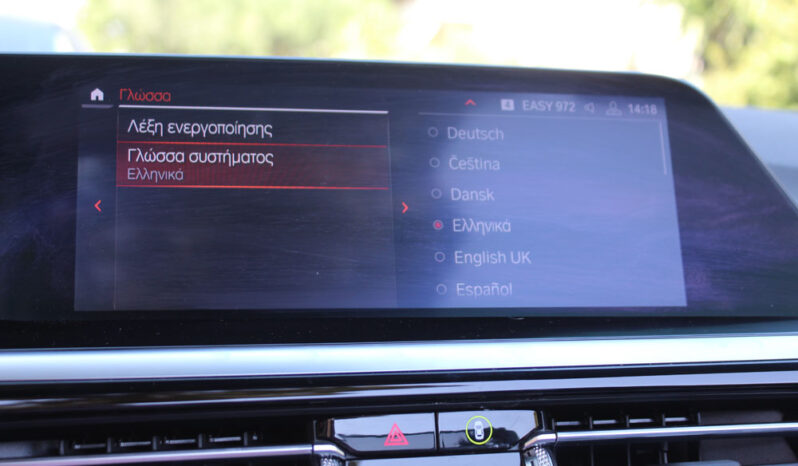 BMW Z4 G29 sDRIVE 2.0i ROADSTER NAVI full