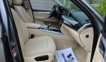 BMW X5 25d Xdrive PANORAMA NAVI ΜΠΕΖ ΔΕΡΜΑ ΕΛΛΗΝΙΚΟ full