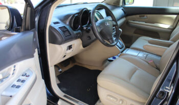LEXUS RX 400h HYBRID  BOULEVARD ΟΡΟΦΗ NAVI full