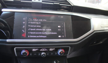 AUDI Q3 35 TFSI 150HP S-ΤRONIC 1ο ΧΕΡΙ ΕΛΛΗΝΙΚΟ full