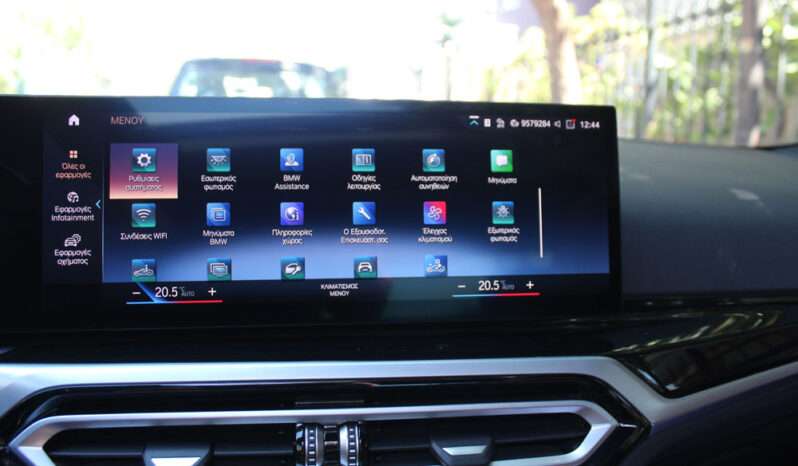 BMW M240i XDRIVE 374HP OΡΟΦΗ NAVI CAMERA ΕΛΛΗΝΙΚΟ full