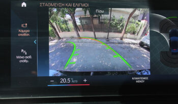 BMW M240i XDRIVE 374HP OΡΟΦΗ NAVI CAMERA ΕΛΛΗΝΙΚΟ full