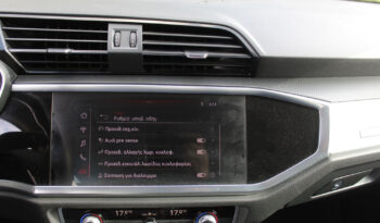 AUDI Q3 35 TFSI 150HP S-ΤRONIC 1ο ΧΕΡΙ ΕΛΛΗΝΙΚΟ full