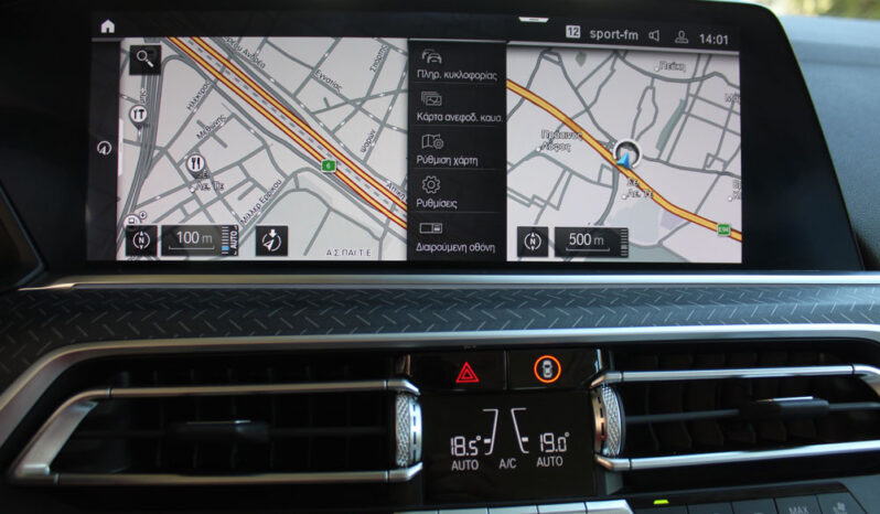 BMW X5 45e xDRIVE 394HP PLUG IN PANORAMA ΕΛΛΗΝΙΚΟ full