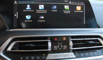 BMW X5 45e xDRIVE 394HP PLUG IN PANORAMA ΕΛΛΗΝΙΚΟ full
