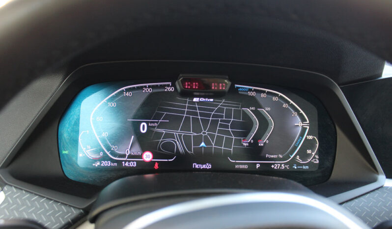 BMW X5 45e xDRIVE 394HP PLUG IN PANORAMA ΕΛΛΗΝΙΚΟ full