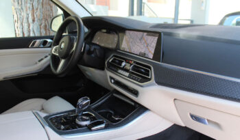 BMW X5 45e xDRIVE 394HP PLUG IN PANORAMA ΕΛΛΗΝΙΚΟ full