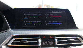 BMW X5 45e xDRIVE 394HP PLUG IN PANORAMA ΕΛΛΗΝΙΚΟ full