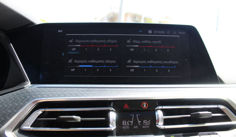 BMW X5 45e xDRIVE 394HP PLUG IN PANORAMA ΕΛΛΗΝΙΚΟ full