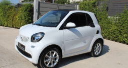 SMART PASSION FORTWO 71HP AYTOMATO LED ΘΕΡΜΑΙΝΟΜΕΝΑ