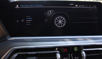 BMW X5 45e PLUG IN 394HP ΑΕΡΑΝΑΡΤΗΣΗ CAMERA full