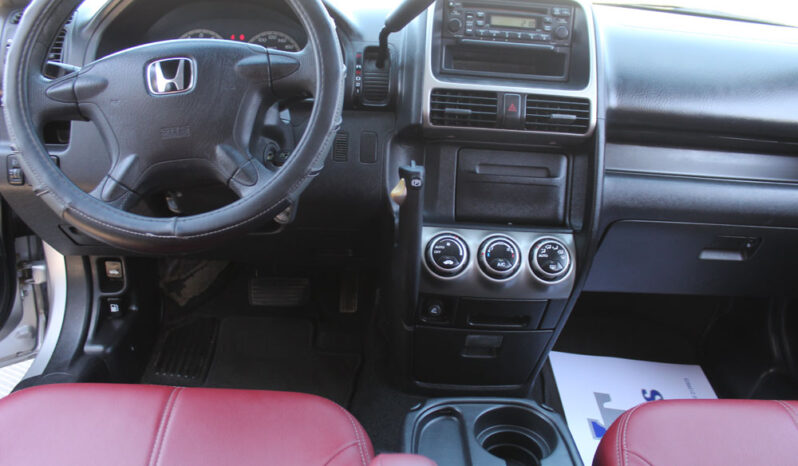 HONDA CRV 2.0 ES i-VTEC 150HP AYTOMATO ΟΡΟΦΗ ΔΕΡΜA full