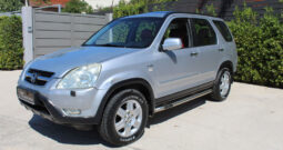 HONDA CRV 2.0 ES i-VTEC 150HP AYTOMATO ΟΡΟΦΗ ΔΕΡΜA