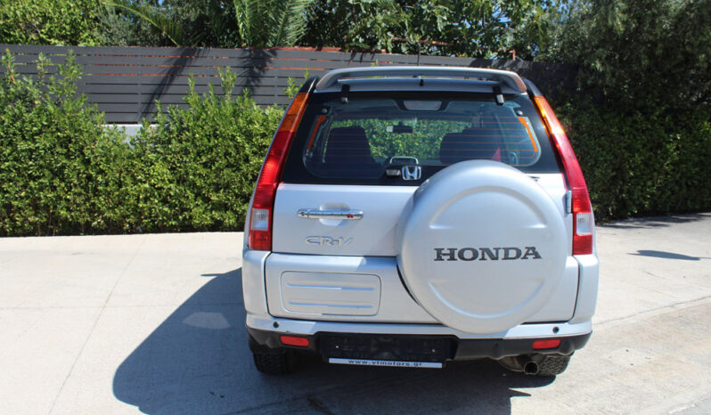 HONDA CRV 2.0 ES i-VTEC 150HP AYTOMATO ΟΡΟΦΗ ΔΕΡΜA full