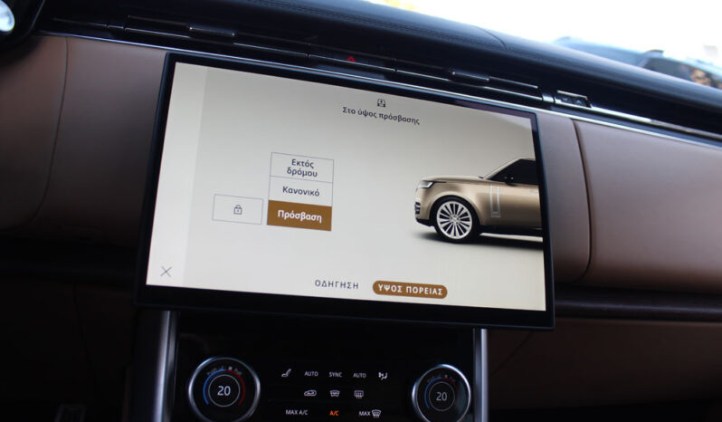 RANGE ROVER P440e PHEV PLUG IN PANORAMA SOFT CLOSE full