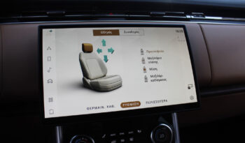 RANGE ROVER P440e PHEV PLUG IN PANORAMA SOFT CLOSE full